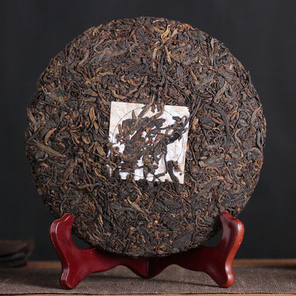 357g Pu'er Tea Da Shu Cheng Yun Icelandic Ripe Tea Seven Seed Cake