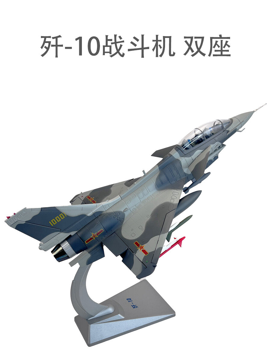 48CM 1:30 China Air Force J-10 Fighter Jet PlaneDiecast Military Aircraft Model