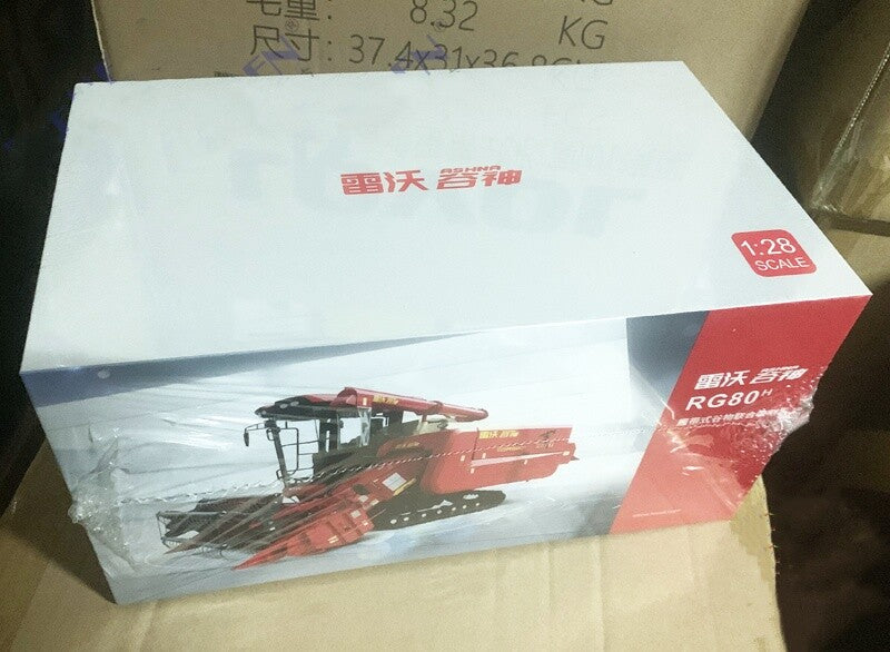 1:28 22CM LOVOL RG80H Combine Harvester Construction Farm Machine Diecast Model