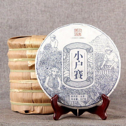 2020 Yunnan Xiaohusai Natural Raw Puer Tea Ancient Tree Sheng Puerh Tea 357g