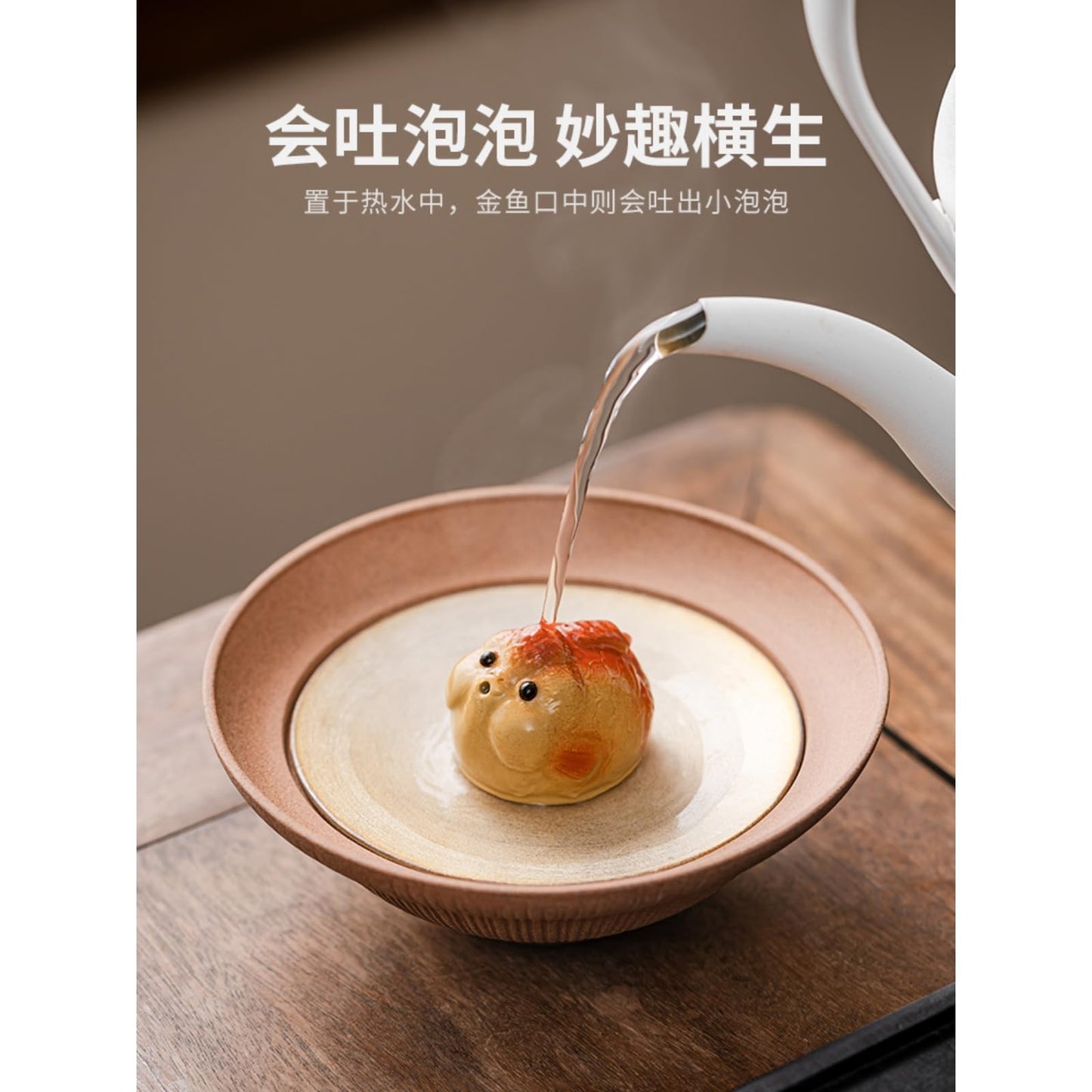 Goldfish Tea Pet Ornament 4cm 1.6in Teapot Cover Holder Kungfu Tea Ceremony
