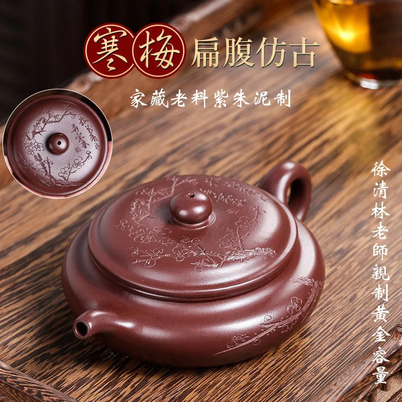 220ml Chinese Yixing Purple Clay Teapot Handmade Teapot Filter Teaware Zisha Tea