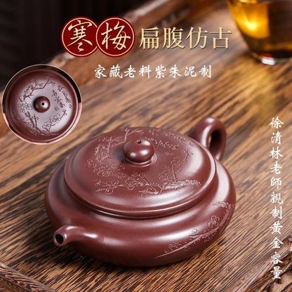 220ml Chinese Yixing Purple Clay Teapot Handmade Teapot Filter Teaware Zisha Tea