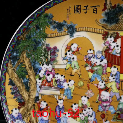 10"Old Chinese exquisite porcelain hand-painted characters plate