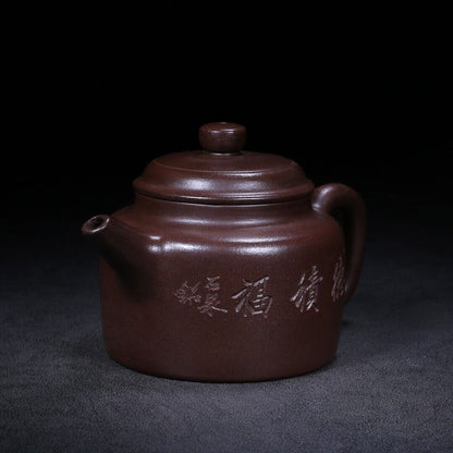 Chinese Yixing Zisha Clay Handmade Exquisite Teapot （徳钟 底款：景舟手制）