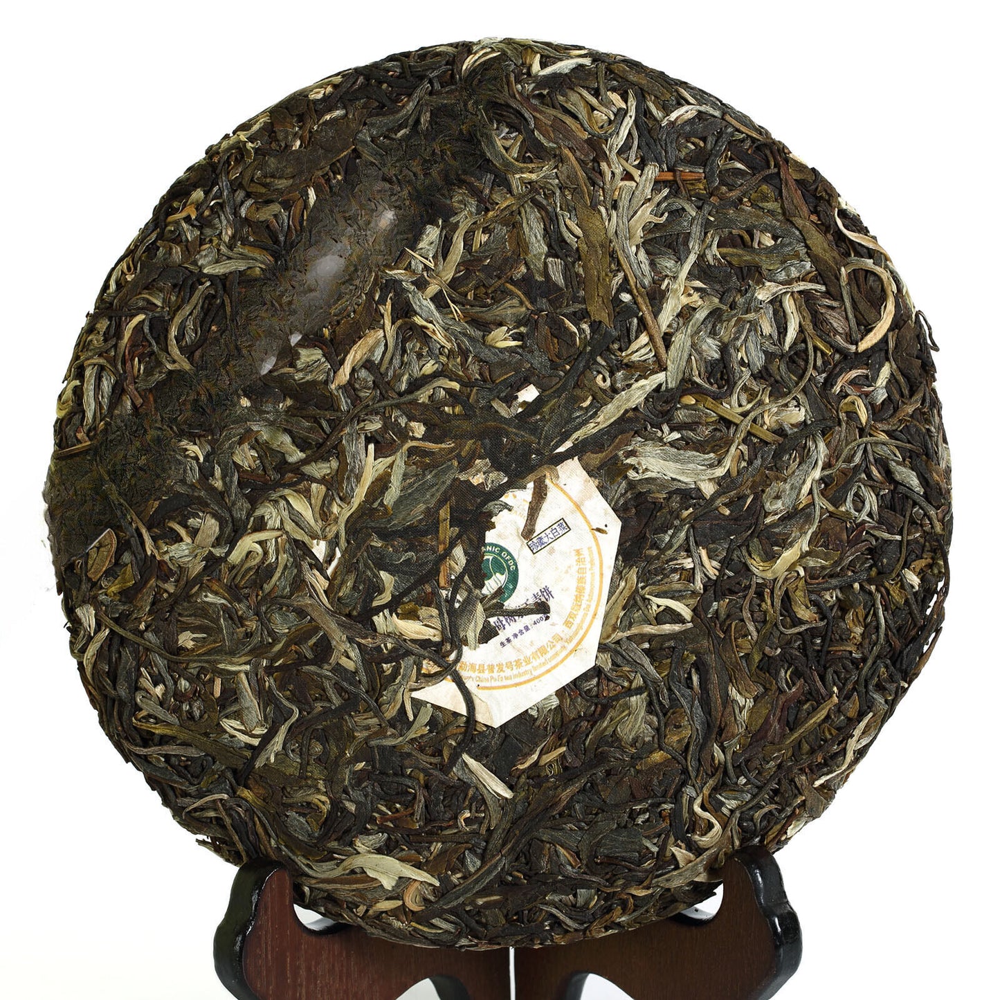 400g Certificated Organic Yunnan Banzhang Pu'er Puer puerh Tea Raw Cake