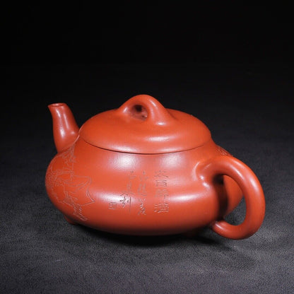 Chinese Yixing Zisha Clay Handmade Exquisite Teapot（汉棠石瓢 底款：荆山壶隐）