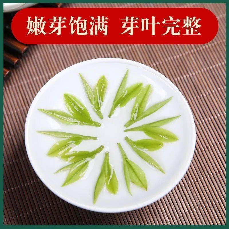 New Good Quality Dragon Well Tea The Chinese West Lake Long Jing 250g/8.8oz