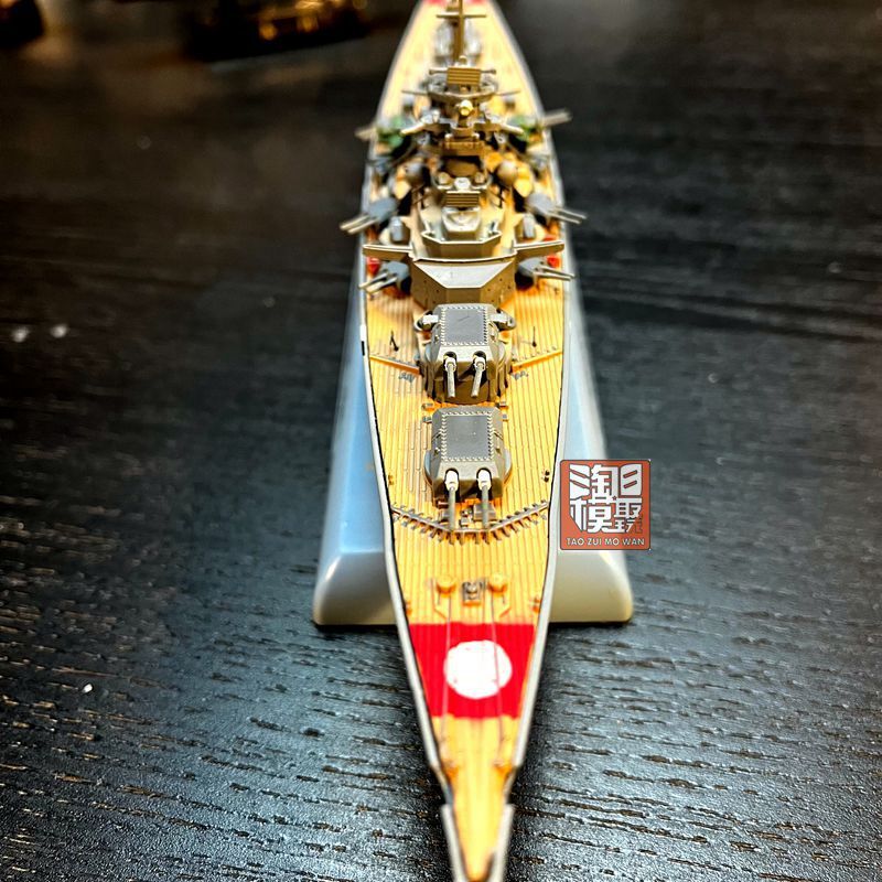 1/1000 Germany KMS Bismarck Battleship Exquisite Warship Model