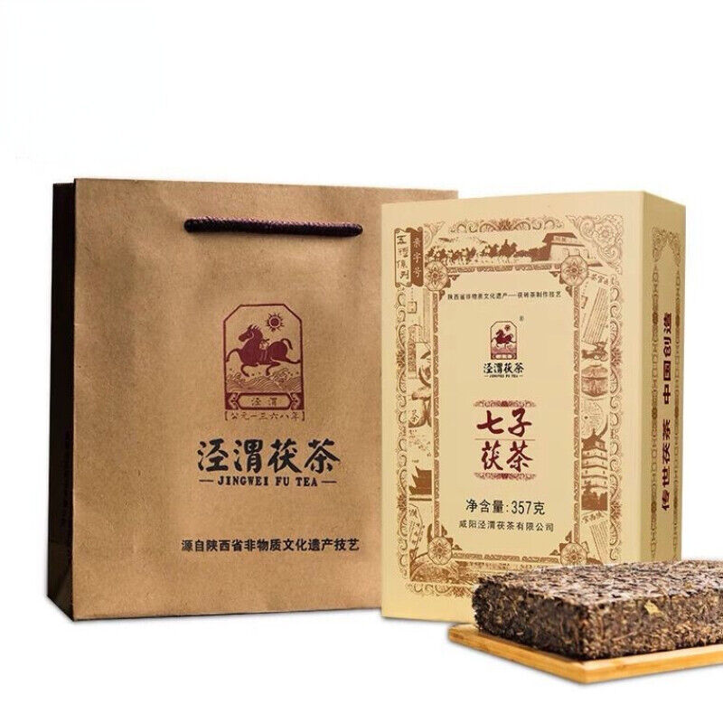 357g Golden Flower Tea Jingwei Fu Cha Reduce Three Highs Shanxi Qizi Fu Cha Tea