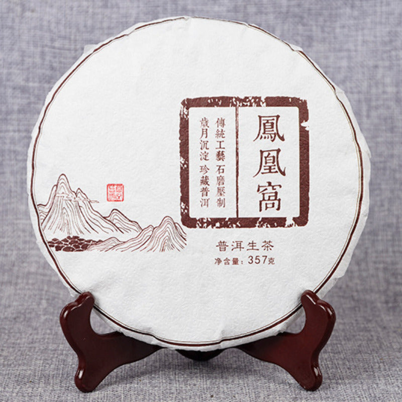 Organic Green Tea Yiwu Fenghuang Wo Seven Seeds Cake Spring Tea Tea Cake 357g