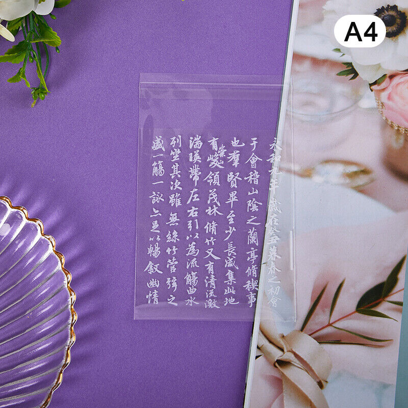 50Pcs/pack Transparent Self-adhesive Opp Bag Photo Cards Protective Storage Bag