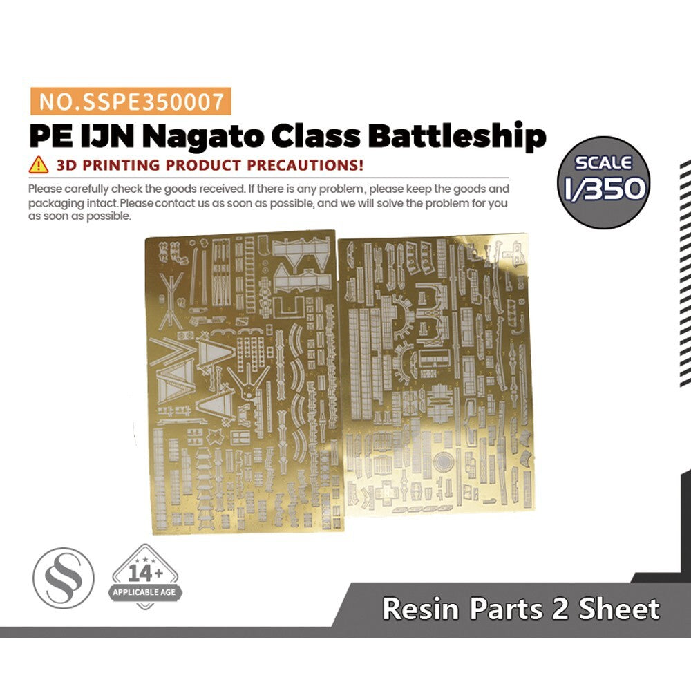 SSMODEL SSPE350007 1/350 Model Upgrades PE IJN Nagato Class Battleship