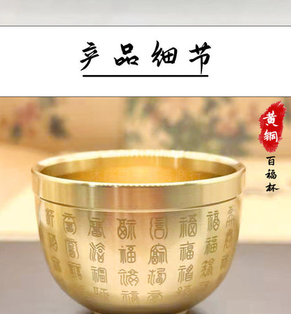 Brass Fortune Cup Desk Decor Ornament Study Living Room Accessory