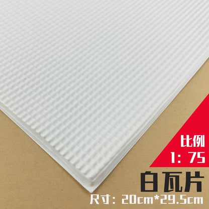 Model Building Material 2Pcs Simulation PVC Roof Tile Wall DIY Scene Diorama Kit