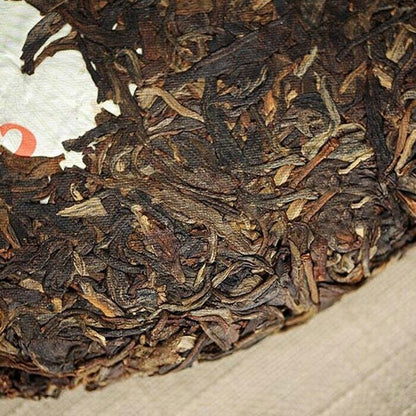 2007 xinghai 7533 Pu'er raw Tea,Menghai qizi sheng puer Pu-erh Cake tee,普洱茶 357g