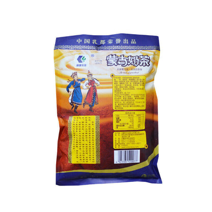 Mongolia Milk Buttered Tea Instant Powder-Salty Suutei Tsai Sweet Flavours Tea