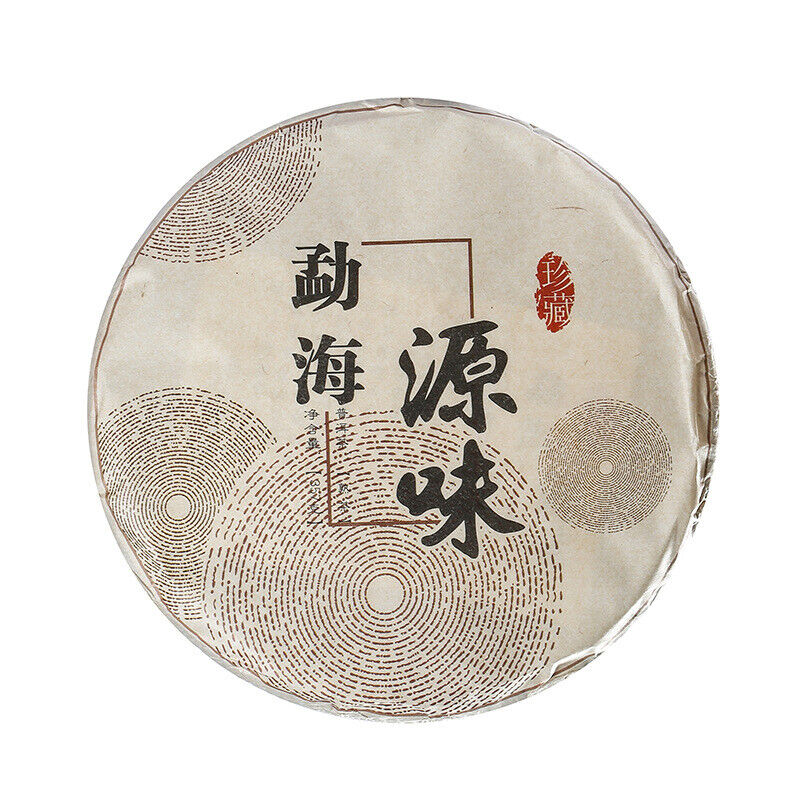 357g Puerh Tea Dry Storage Ripe Tea Menghai Source Flavor Yunnan Cake Ripe Tea