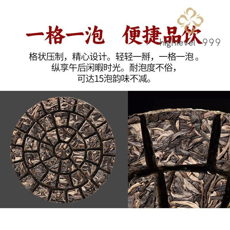 200G 2021 Yiwu Pu'er Tea Sheng Pu'er Tea Yunnan Ancient Tree Raw Tea Cake -