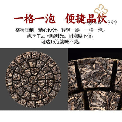 200G 2021 Yiwu Pu'er Tea Sheng Pu'er Tea Yunnan Ancient Tree Raw Tea Cake -