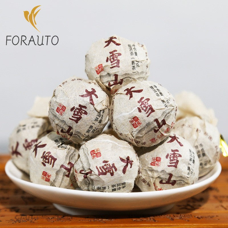 70 克大雪山普洱茶裂茶球形茶云南林康古树茶-