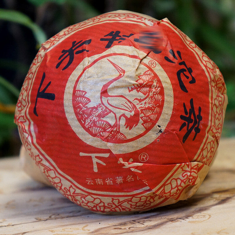 Xiaguan Te Ji TuoCha Premium Grade Pu-erh Tea 2013 Raw Puer Green Tea 500g