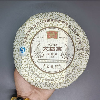 Gold Peacock * 2009 Yunnan Menghai Dayi Tea Factory TAETEA Ripe Pu Er Puer 357g