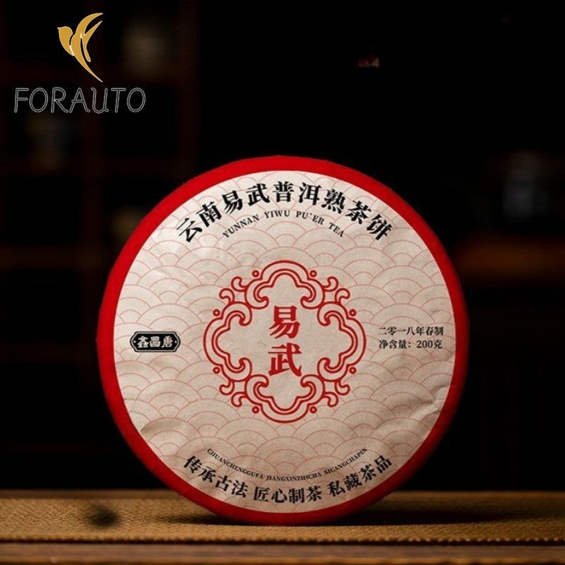 2018 1 piece Puerui tea cake 200g old tree tea Kunming dry warehouse -