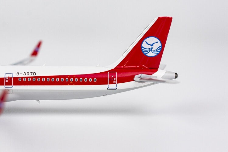 NG Model Airbus A321neo B-307D Sichuan Airlines 1/400 diecast model aircraft