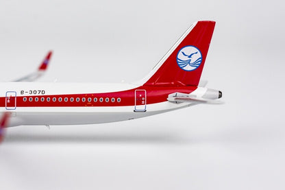NG Model Airbus A321neo B-307D Sichuan Airlines 1/400 diecast model aircraft
