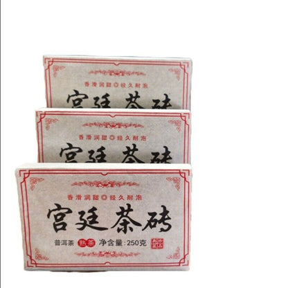 250g Premium Puerh Tea Brick Black Tea Anitique Puer Tea Collectible Pu-erh Tea