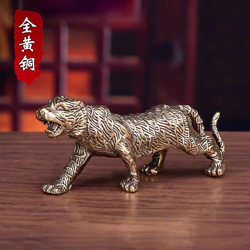 Solid Brass Tiger Figurine 9.5cm 165g Handheld Curio Copper Craft
