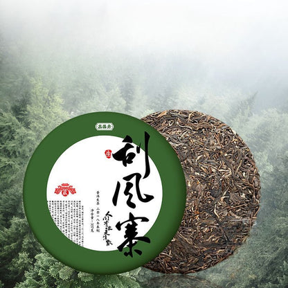 357G 1 piece Yunnan Pu'er tea raw tea cake dry warehouse raw Pu'er tea cake -