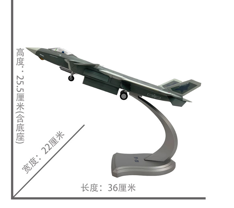 1:60 38CM AVIC China J-20 Stealth Fighter Plane Diecast Military Aircraft Model