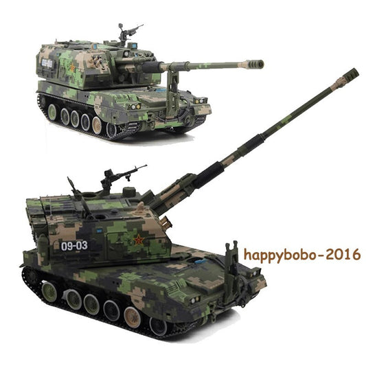 UNISTAR 1/72 China PLZ 05 Self-propelled Artillery Parade Version Howitzer Model