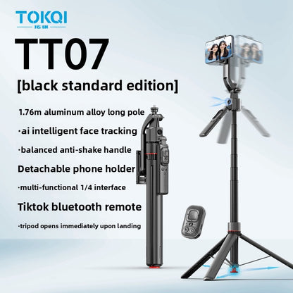 Facial tracking, anti shake, retractable phone, fully automatic follow-up pole