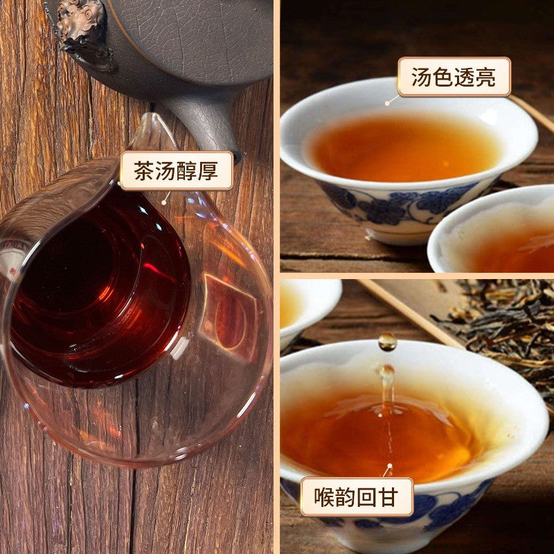 250g Authentic Yunnan Menghai Yi Wu 2020 Mellow Sweet Pu'er Tea Ripe Tea Brick