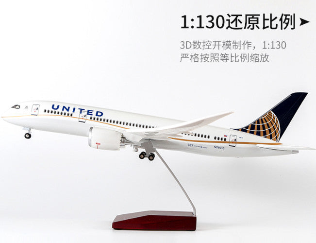 1:130 43CM UNITED BOEING 787 Airplane Landing Gear Resin Aircraft Plane Model