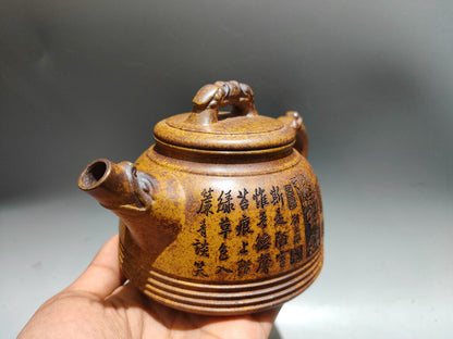 Chinese Yixing Zisha Clay Handmade Exquisite Teapot