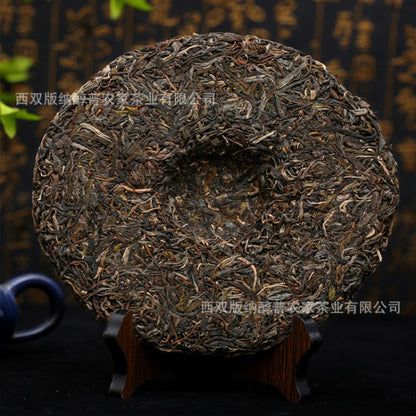 357g 2019 Menghai Ba Da Mountain Pu Erh Tea Cake Qizi Cake Pu'er Tea Raw Tea