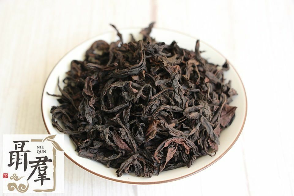 chinese oolong tea wuyishan Da Hong Pao Fragrant 250g