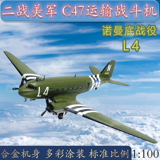 1:100 WLTK USAAF Douglas C-47(DC-3) L4 Transport Aircraft Diecast Fighter Model