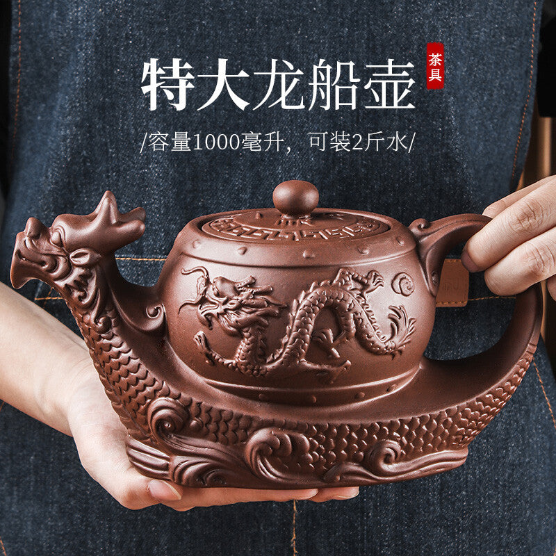 Purple Clay Clay Teapot Chinese Clay Teapot Teapot Teapot Single Pot Tea Set