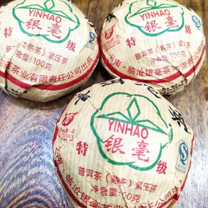 2012 Year Lincang Yin Hao Puer Tuocha Shu Pu'er Tuo Cha Ripe Bowl Tea Puerh 500g