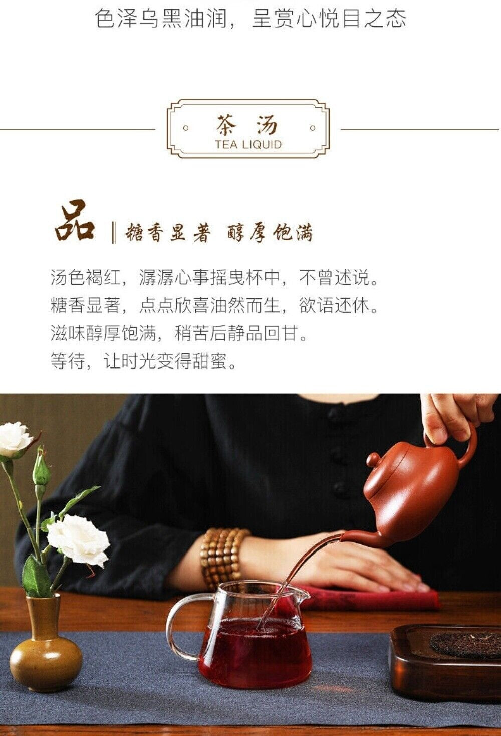 HelloYoung Yunnan Ripe Pu-erh Tea 357g Fermented Ancient Tree Cake