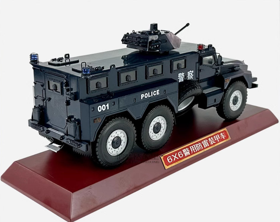 1:26 31CM 6x6 Police Anti-mine Armored Explosion-proof Vehicle Diecast Model