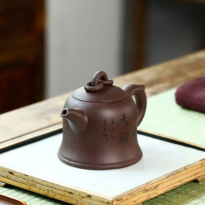 5.4" Chinese Yixing Zisha Pottery Old Purple Clay 260ML Mesh Dicyclo- Teapot