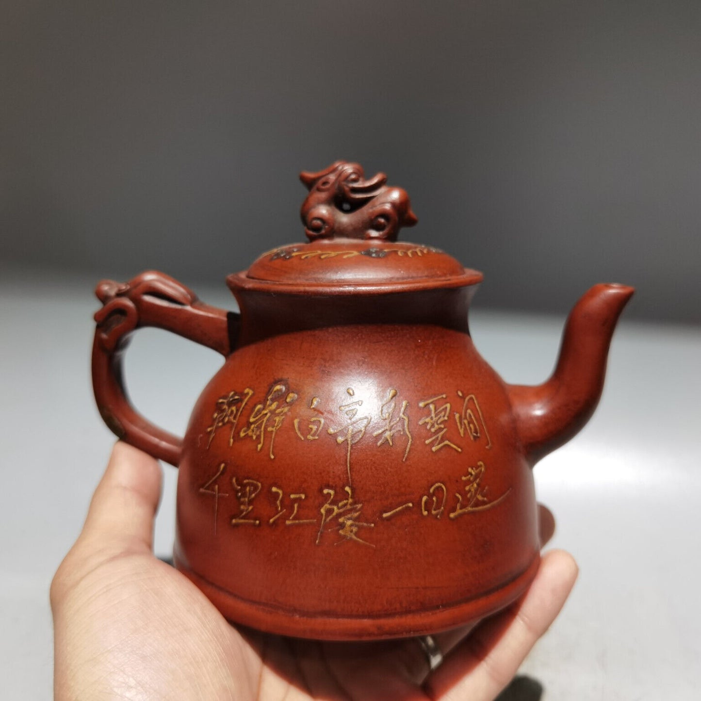 Chinese Yixing Zisha Clay Handmade Exquisite Teapot（泥绘壶 底款：陈信卿）