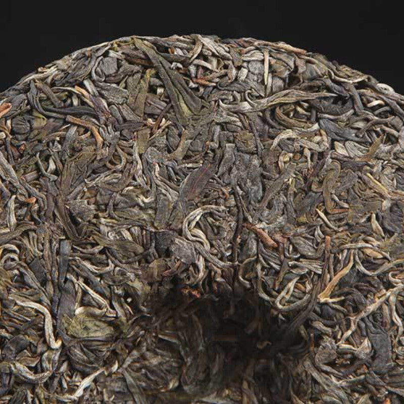 357g Top-Grade Yunnan Yiwu Ancient Tree Pu'er Tea Cake High Quality Cha Tea