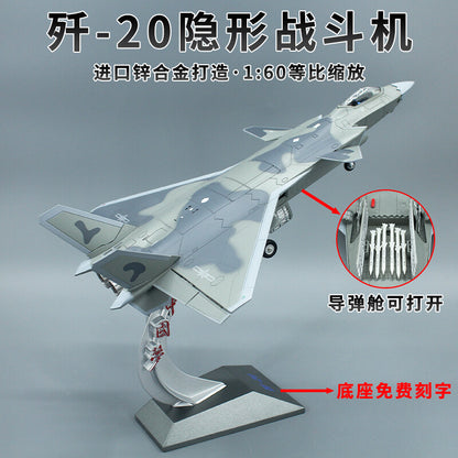 1:60 37CM China J-20 Stealth Fighter Plane Diecast Military Aircraft Model